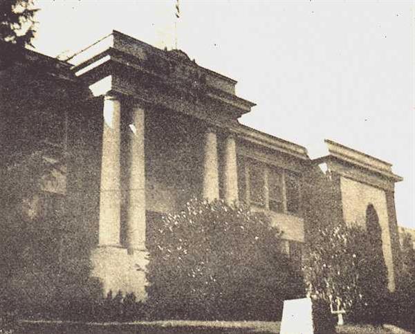 1944 view of WLHS 